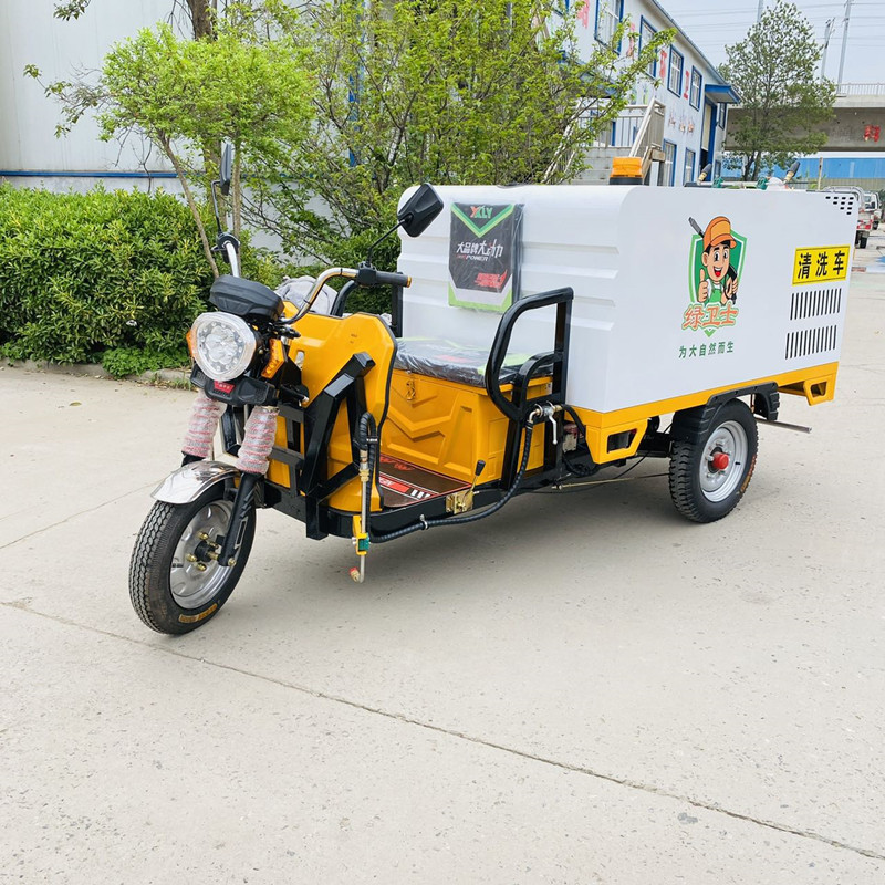 东区电动三轮高压清洗车CX700B（铁镀锌箱体）
